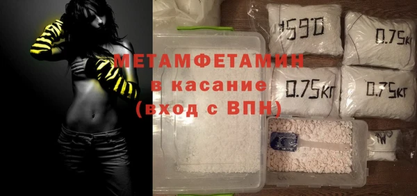 марихуана Куйбышев