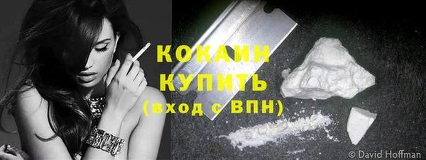 ешки Кукмор
