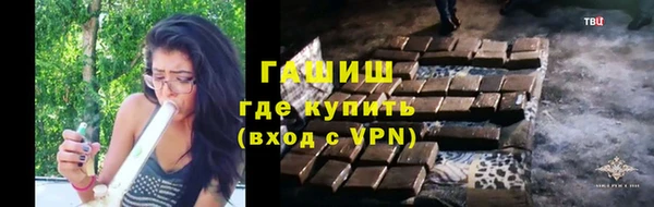 ешки Кукмор