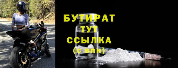ешки Кукмор