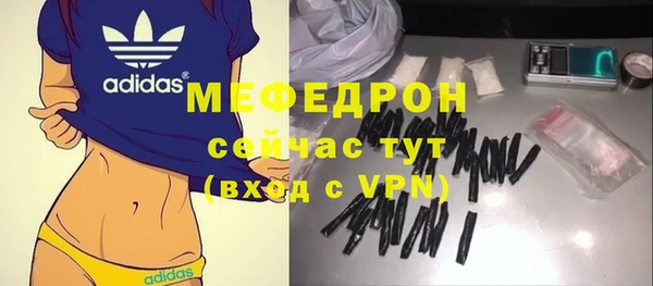 герыч Кулебаки