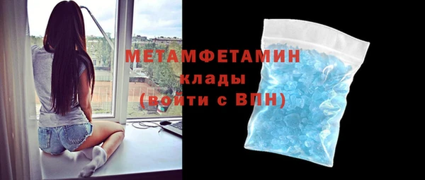 ешки Кукмор