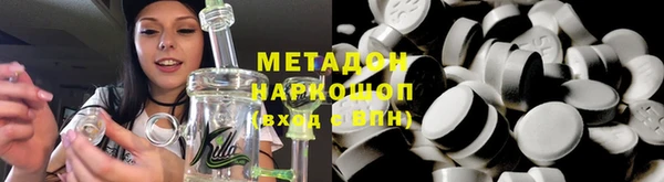 герыч Кулебаки