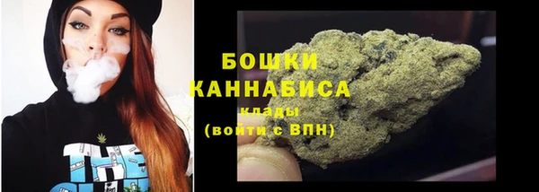 ешки Кукмор