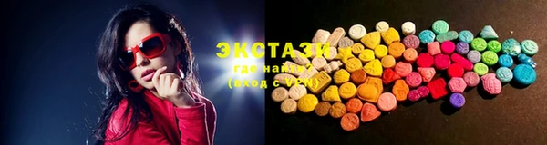ешки Кукмор