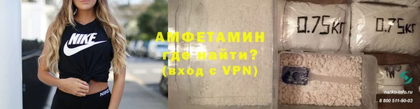 марихуана Куйбышев