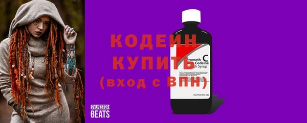 ешки Кукмор