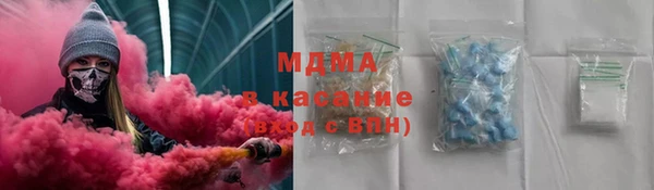 герыч Кулебаки