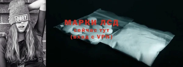герыч Кулебаки