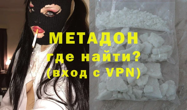герыч Кулебаки