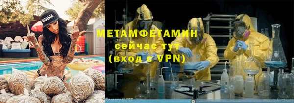 ешки Кукмор