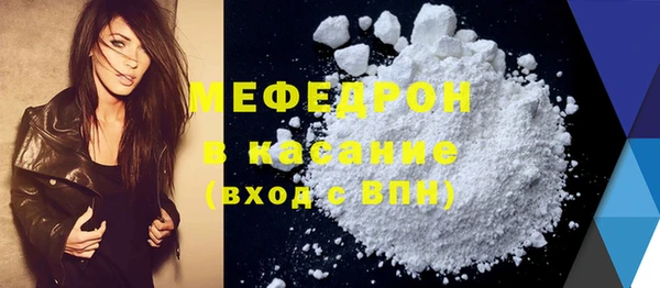 ешки Кукмор