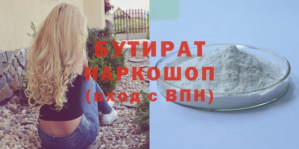 ешки Кукмор