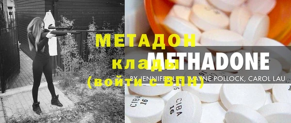 герыч Кулебаки