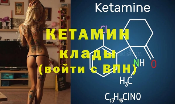марихуана Куйбышев
