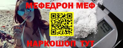 спиды Заводоуковск