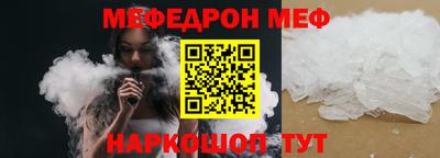 метадон Донской