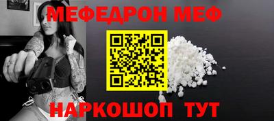 метадон Донской
