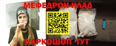 скорость Заволжье