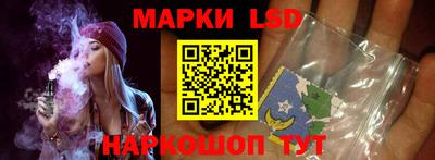 метадон Жуковский