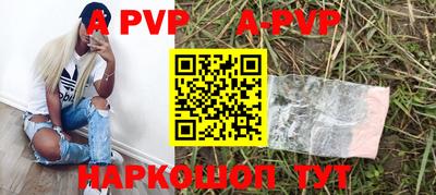метадон Жуковский