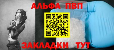 метадон Жуковский