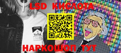 метадон Донской