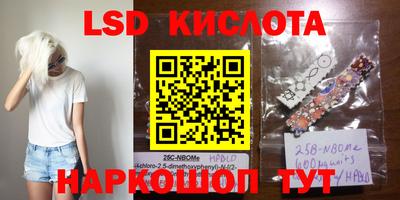 метадон Жуковский