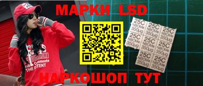 спиды Заводоуковск