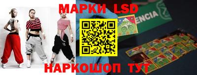 метадон Жуковский