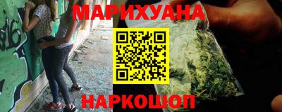метадон Жуковский