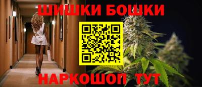 метадон Донской