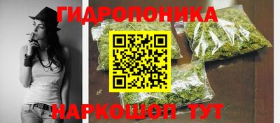 эйфоретик Донецк