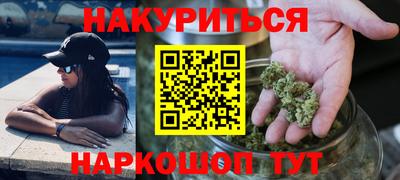 скорость Заволжье