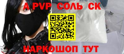 метадон Жуковский