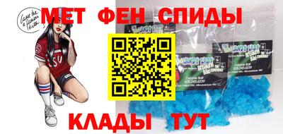 скорость Заволжье
