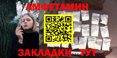 метадон Жуковский