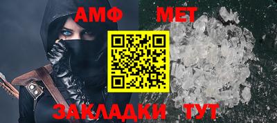 спиды Заводоуковск