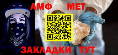 скорость Заволжье