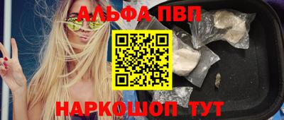 метадон Жуковский