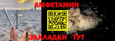 скорость Заволжье