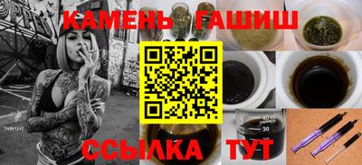 спиды Заводоуковск