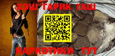скорость Заволжье