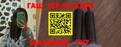 метадон Жуковский