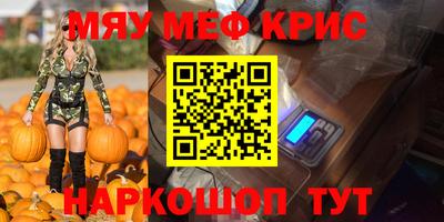 скорость Заволжье