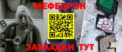 скорость Заволжье