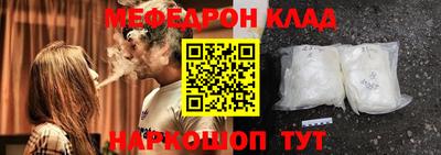 метадон Донской