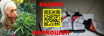 метадон Жуковский