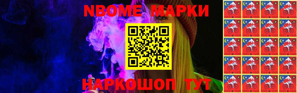 ЛСД экстази ecstasy Можайск