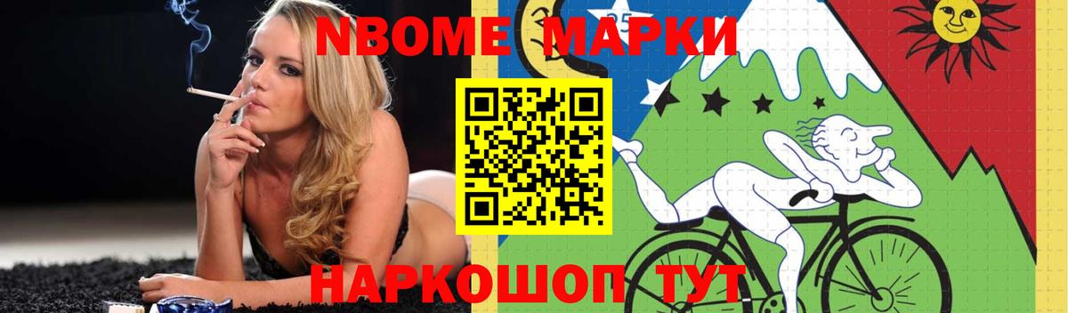 Лсд 25 экстази  Вход с VPN  Можайск  LSD-25 экстази кислота 